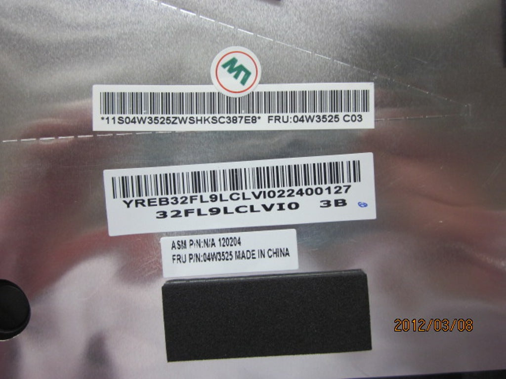 Lenovo 04W3525 - Part