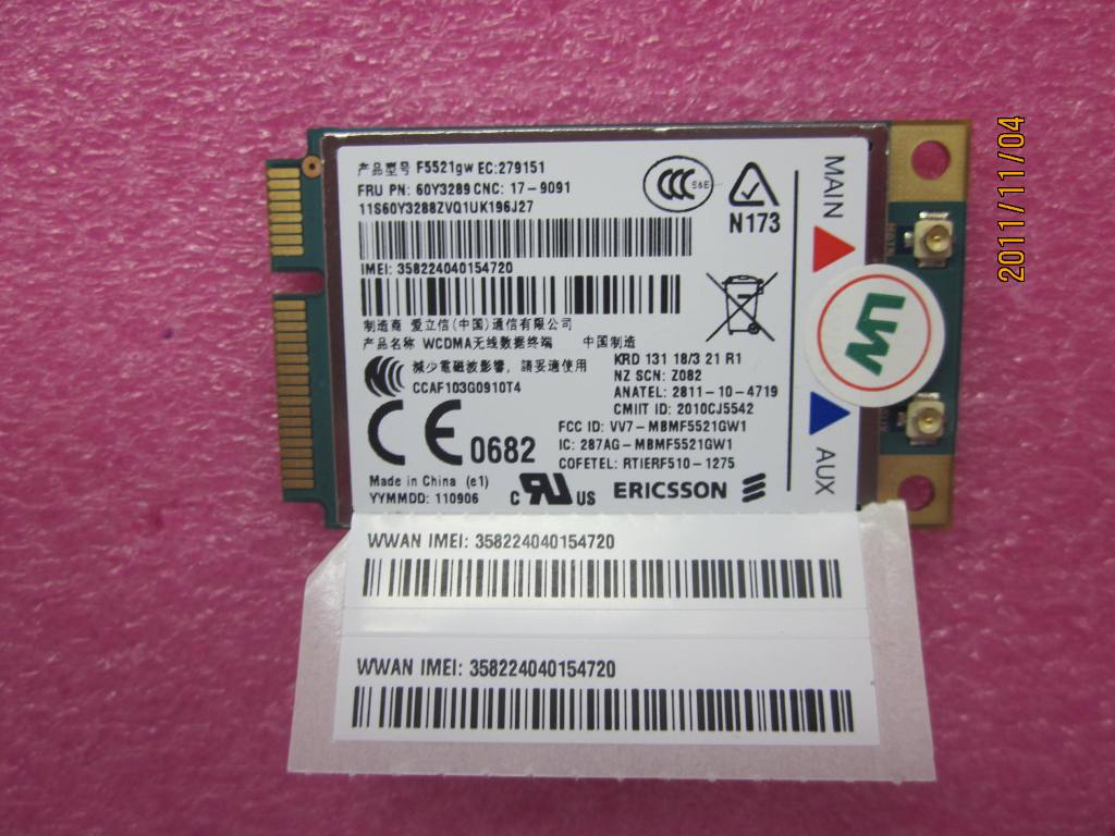 Lenovo 60Y3289 - Part