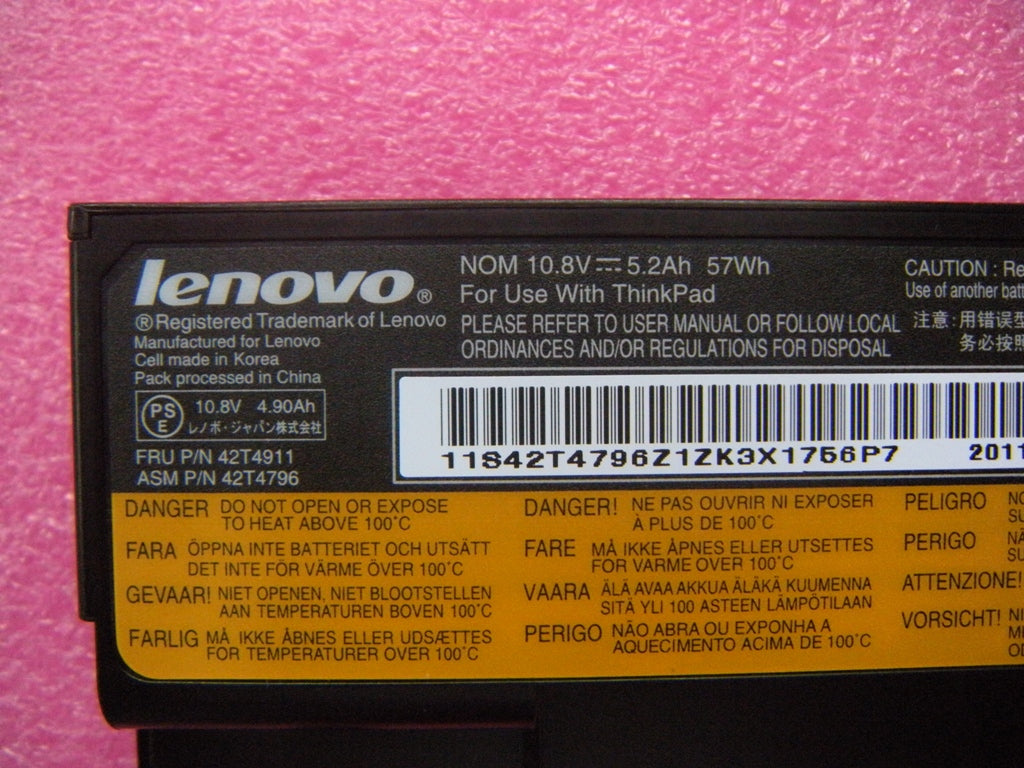 Lenovo Replacement Part - 42T4911