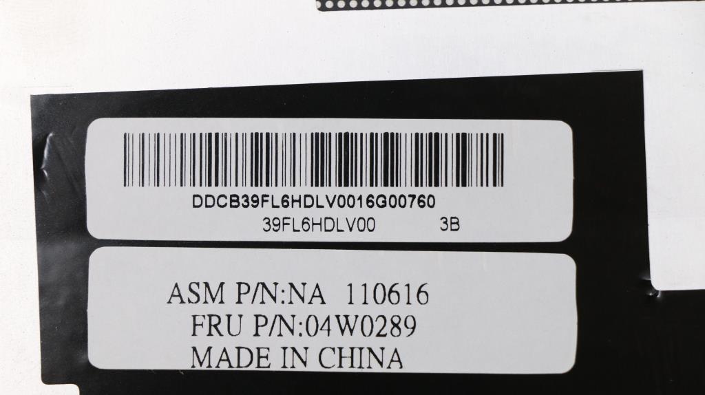 Lenovo Hdd Door - 04W0289