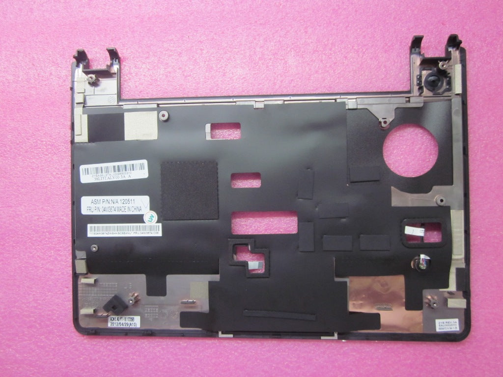 Lenovo 04W3674 - Part