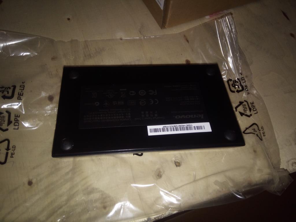 Lenovo Docking - 04X0376