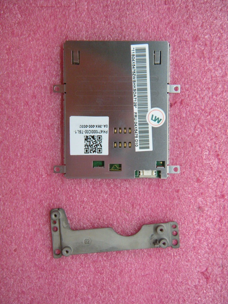 Lenovo Replacement Part - 04X5475