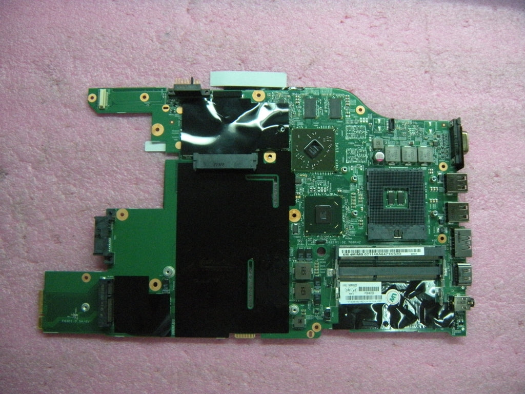 Lenovo Lenovo Part @ - 04W0620