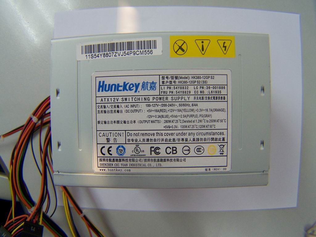 Lenovo Replacement Part - 36001886