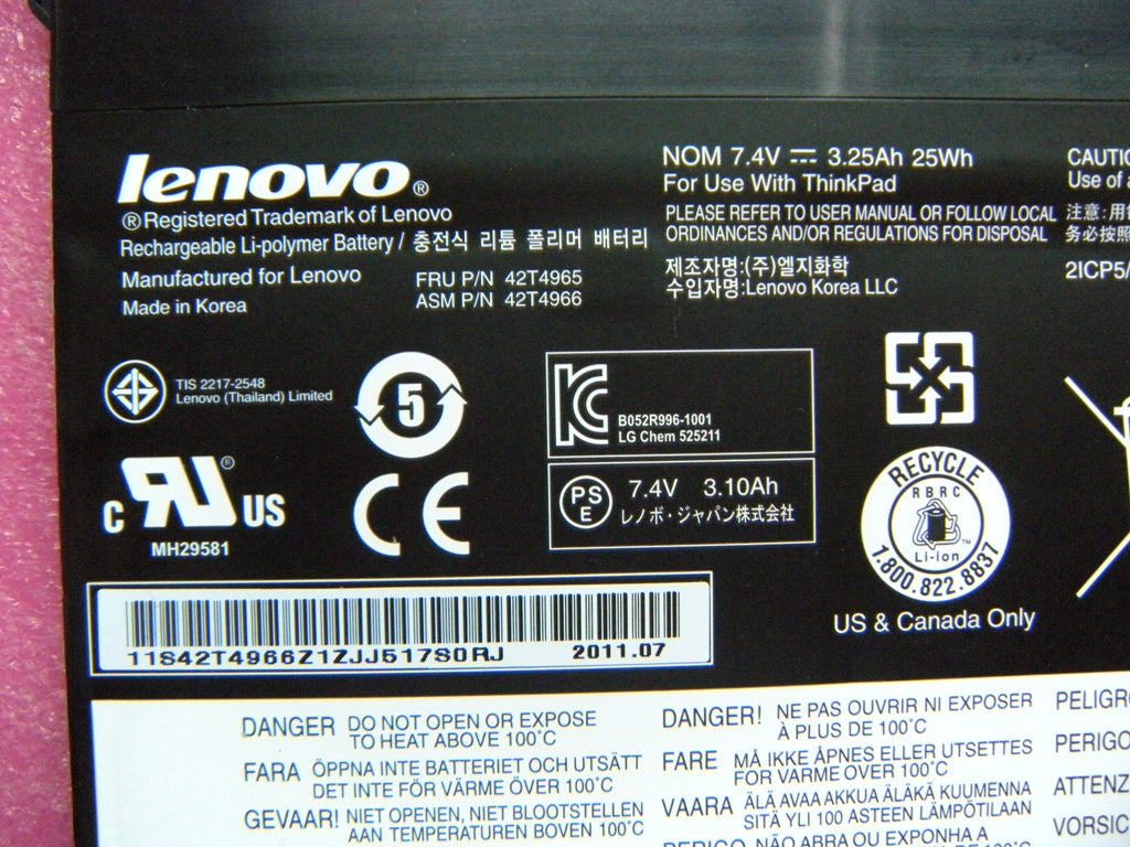 Lenovo 42T4965 - Part