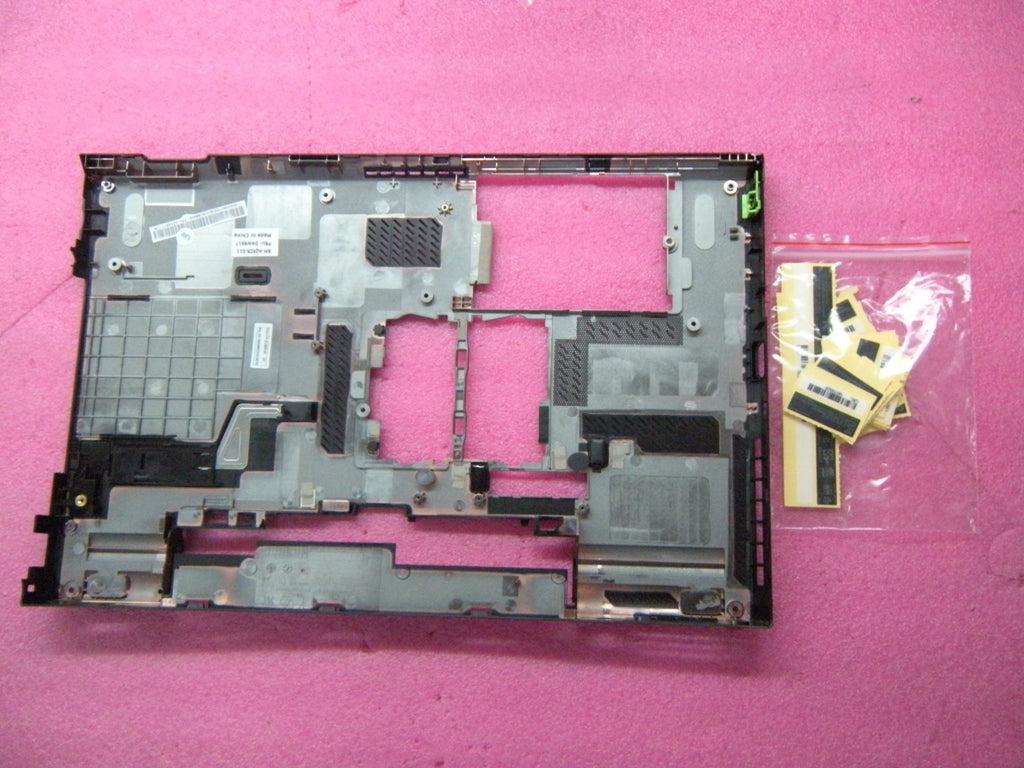 Lenovo 04W6917 - Part