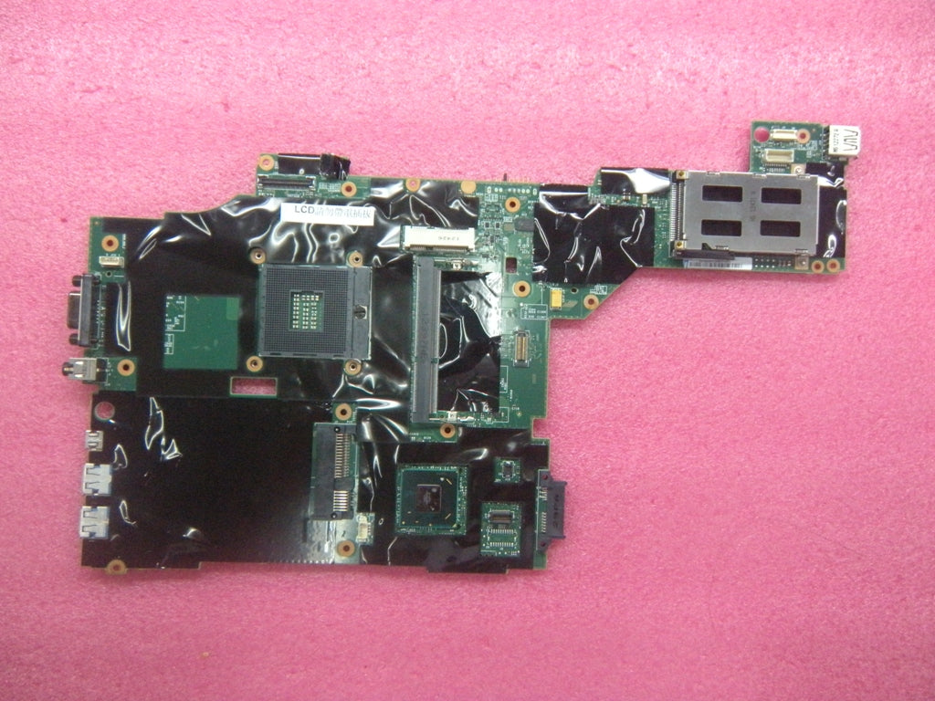 Lenovo Replacement Part - 04Y1422
