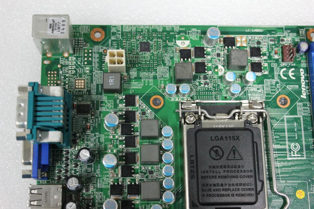 Lenovo Replacement Part - 11200873