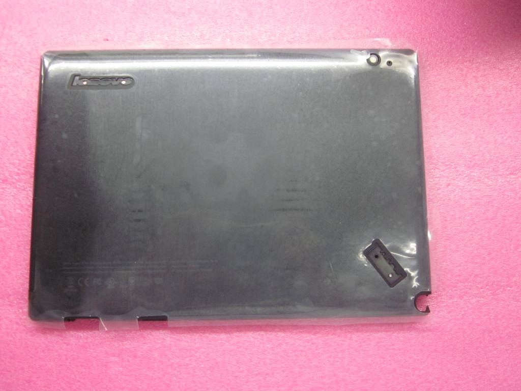 Lenovo Part - 04W3318