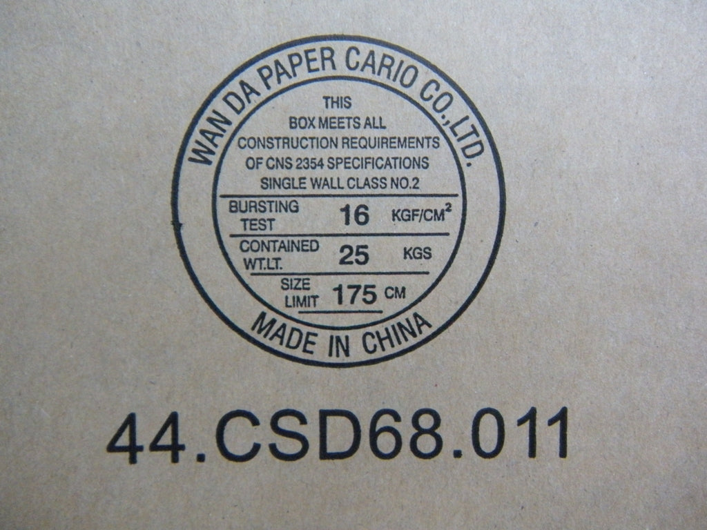 Lenovo 04W3722 - Part