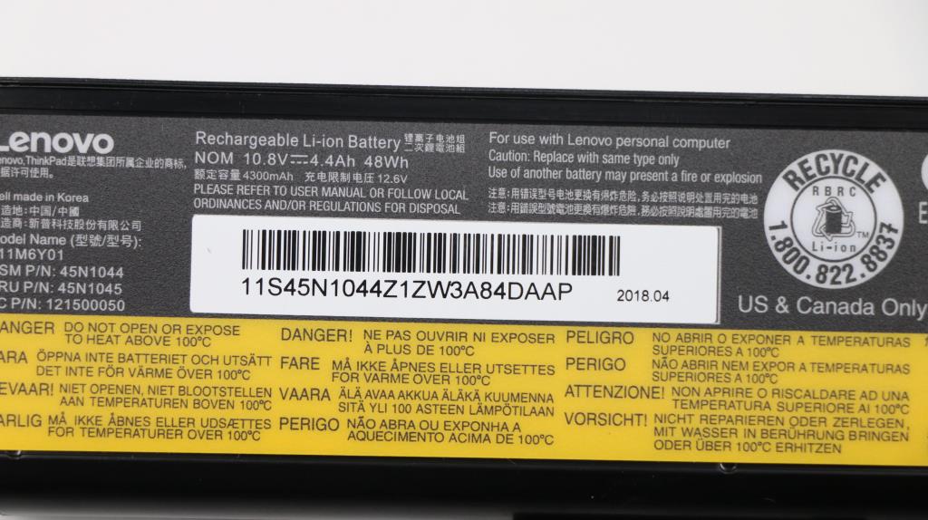Lenovo Ba Rechargeable Batteries - 121500050