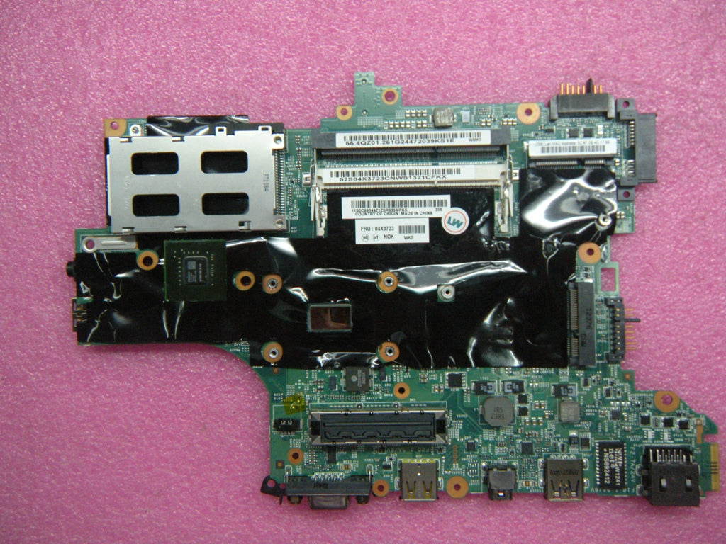 Lenovo Replacement Part - 04X3723