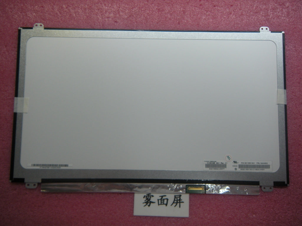 Lenovo Replacement Part - 04X4852