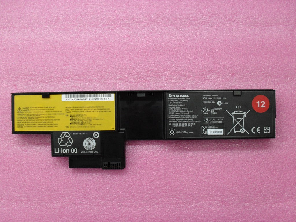 Lenovo Replacement Part - 42T4657