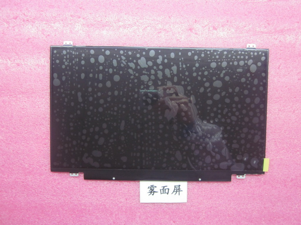 Lenovo Replacement Part - 04Y1270