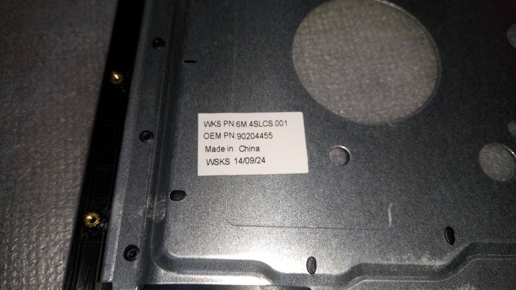 Lenovo Bz Bezels/Doors - 90204455