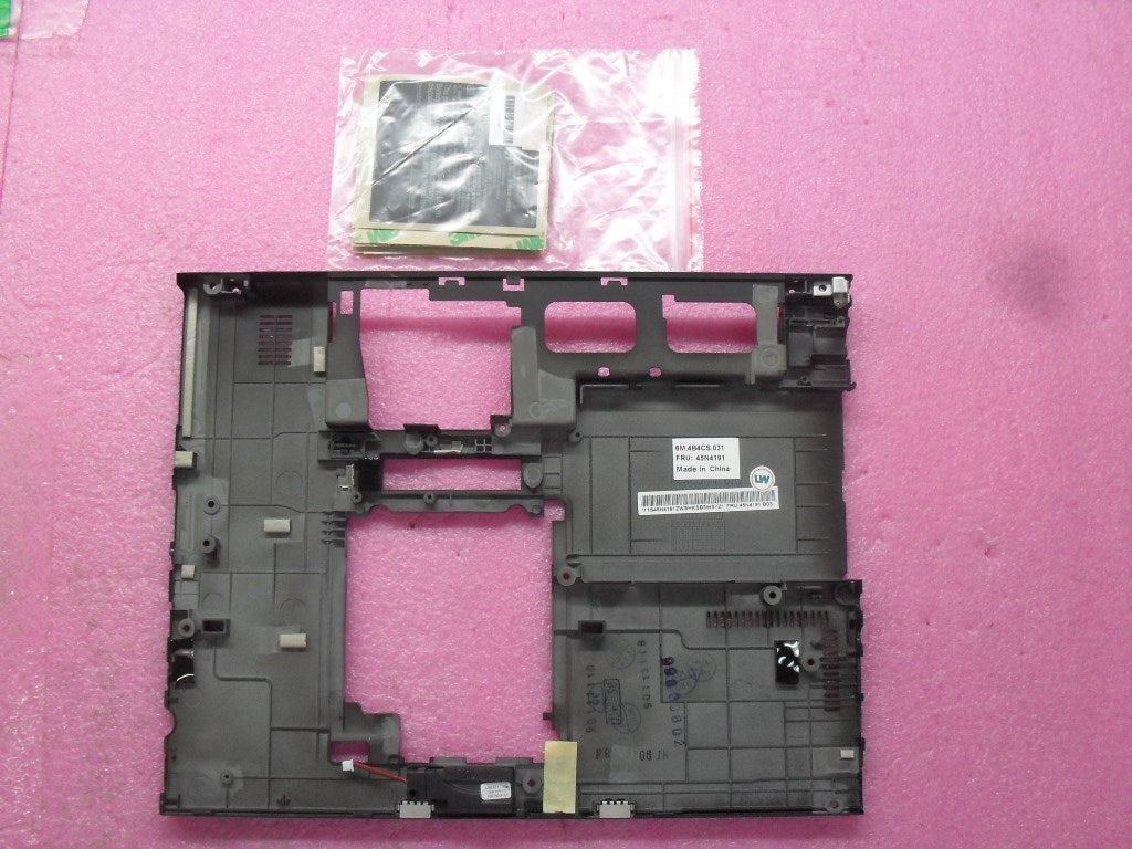 Lenovo Cover Lowcase7666 - 45N4191