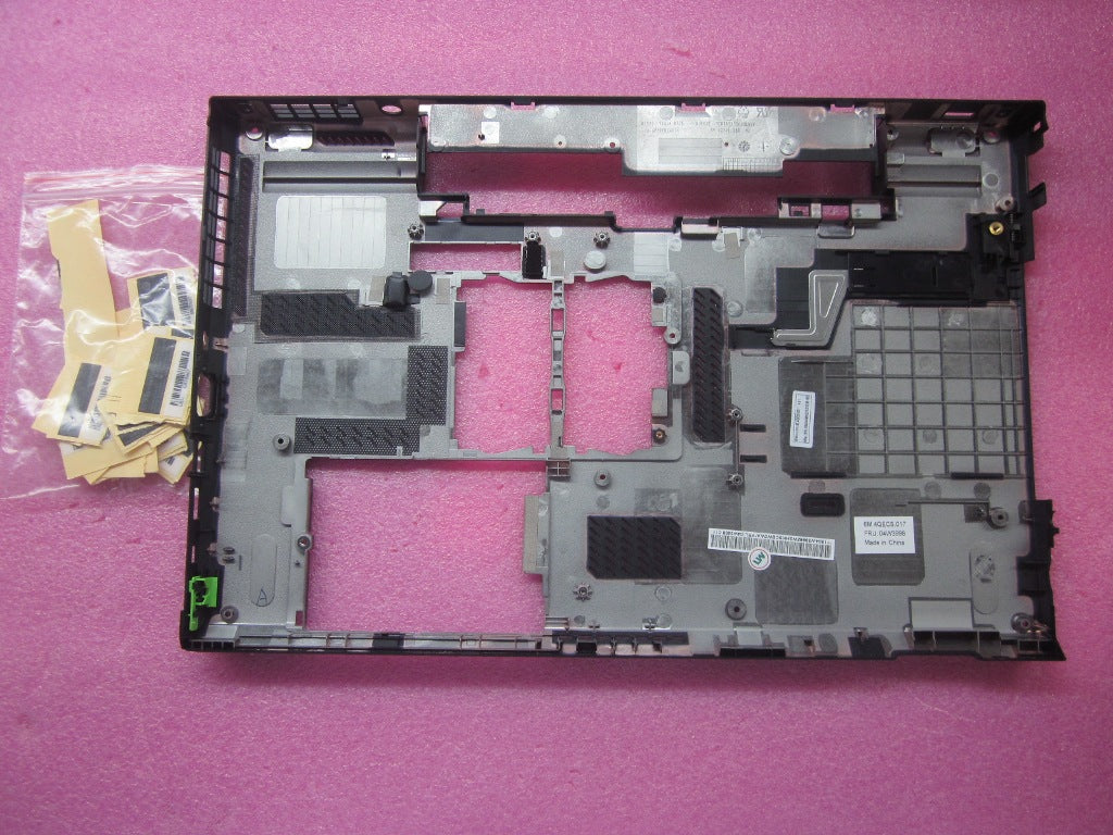 Lenovo 04W3998 - Part