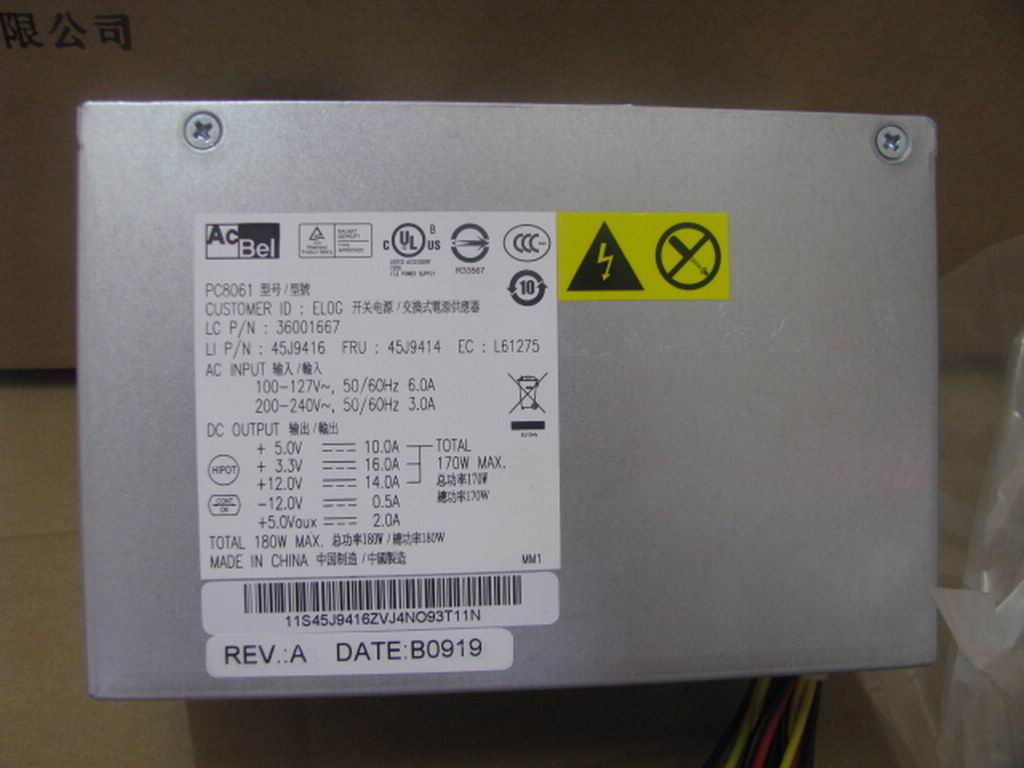 Lenovo Ps 110/220V Pc8061-El0G 180W - 36001667