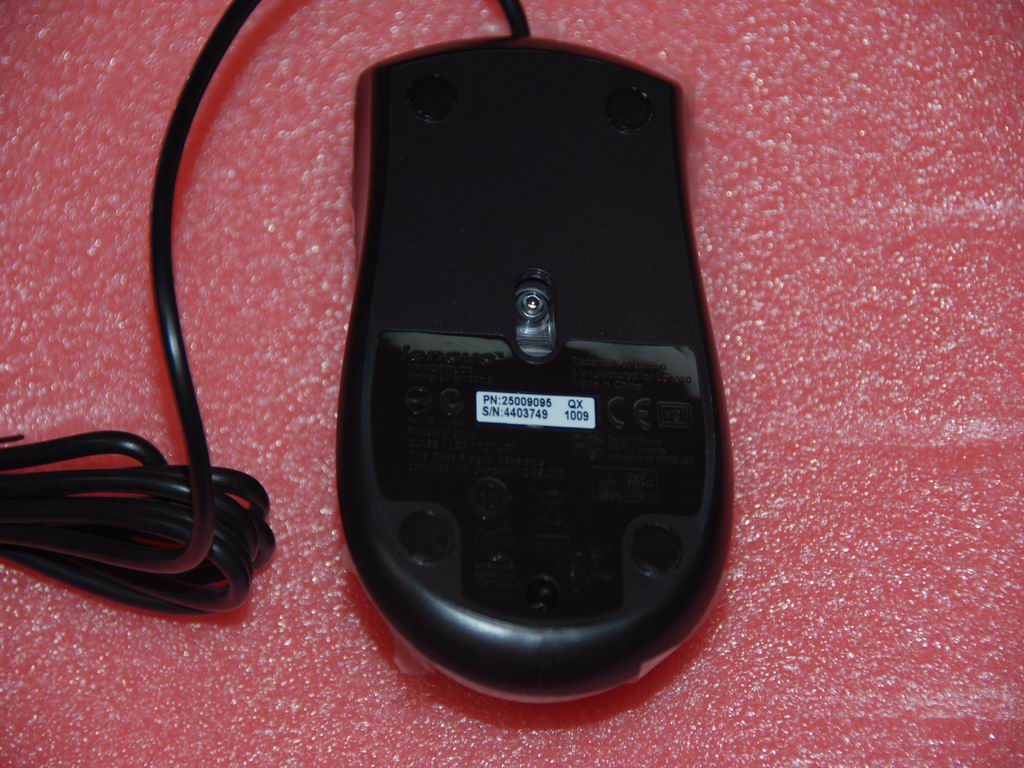 Lenovo Mouse Primax Lxh Usb - 25009095