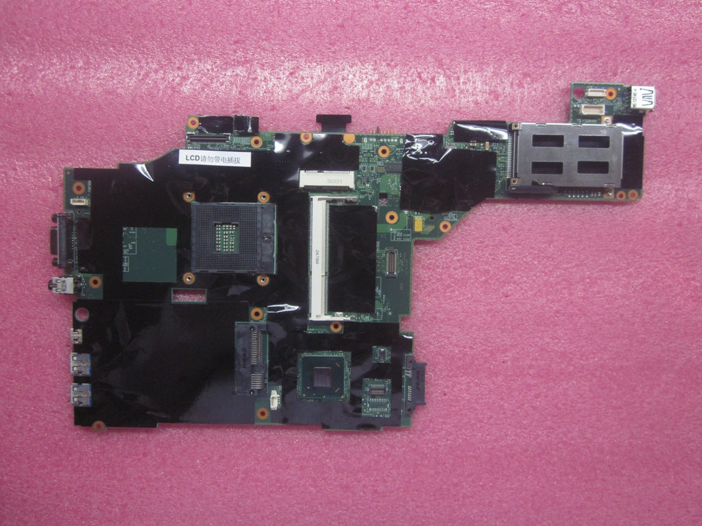 Lenovo Fru Pln Uma Namtytpmyaes - 04X3641