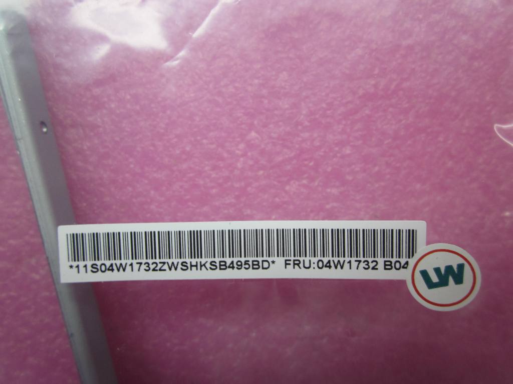 Lenovo Replacement Part - 04W1732