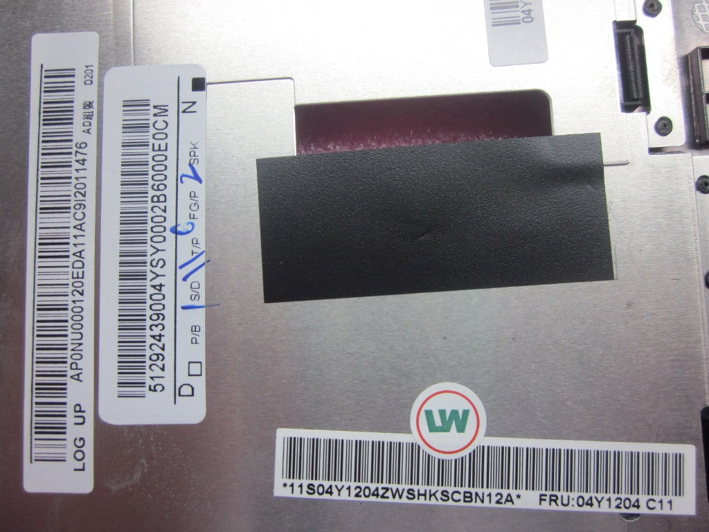 Lenovo Replacement Part - 04Y1204