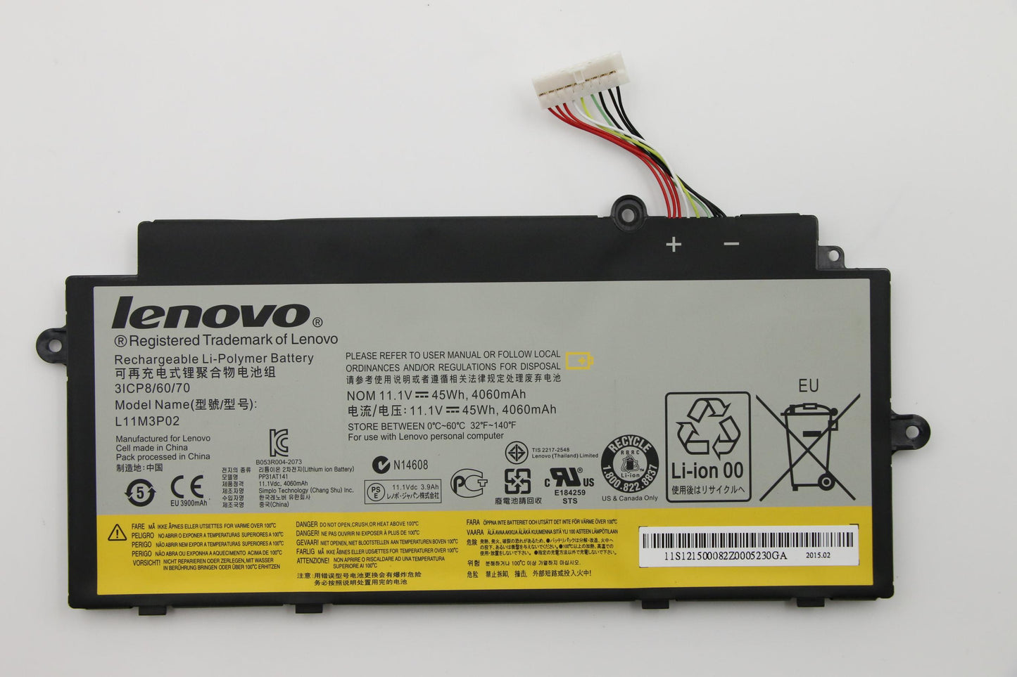 Lenovo Bty U510Smp/Atl L11M3P02 11.1V - 121500082