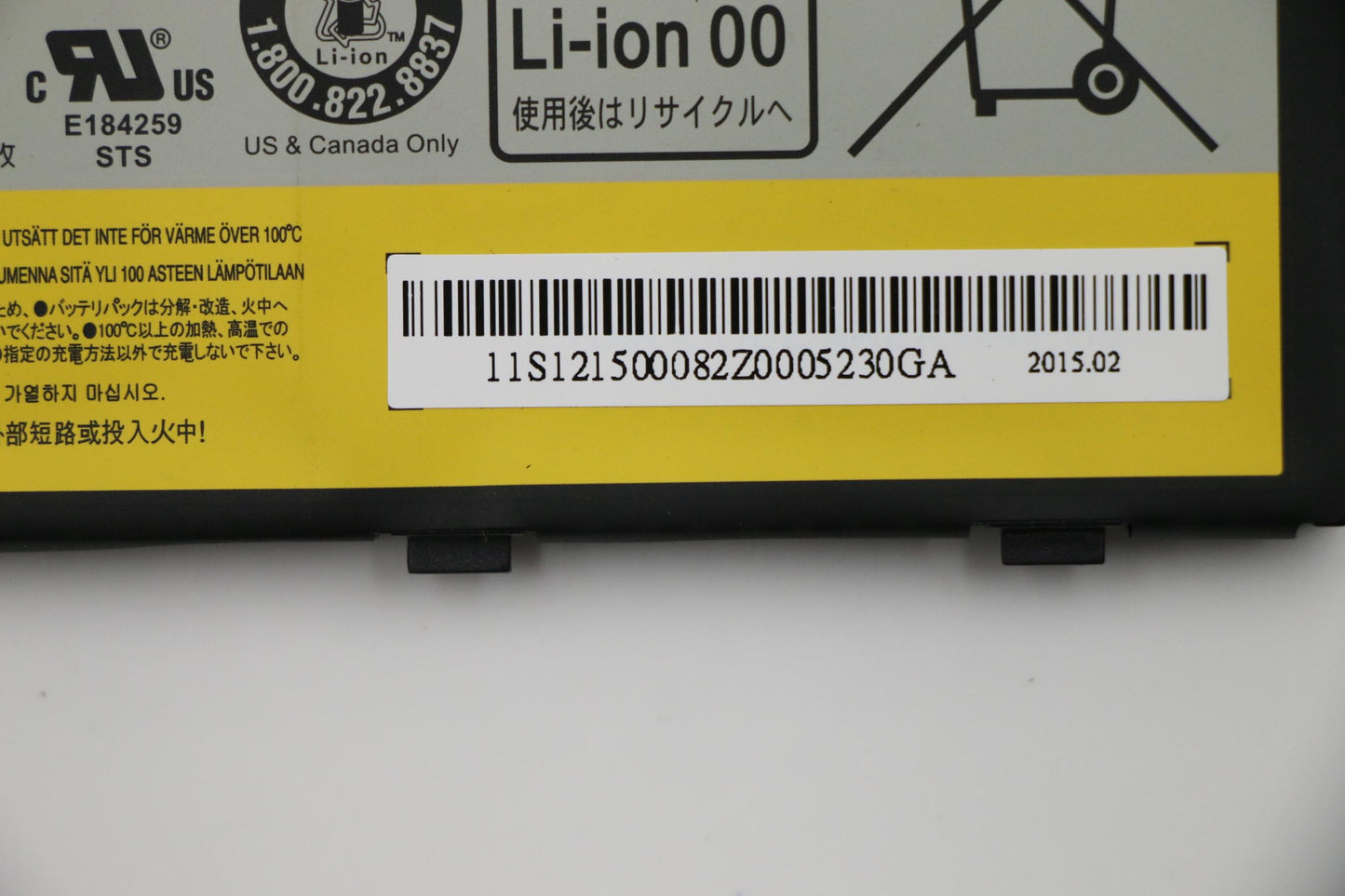 Lenovo Bty U510Smp/Atl L11M3P02 11.1V - 121500082