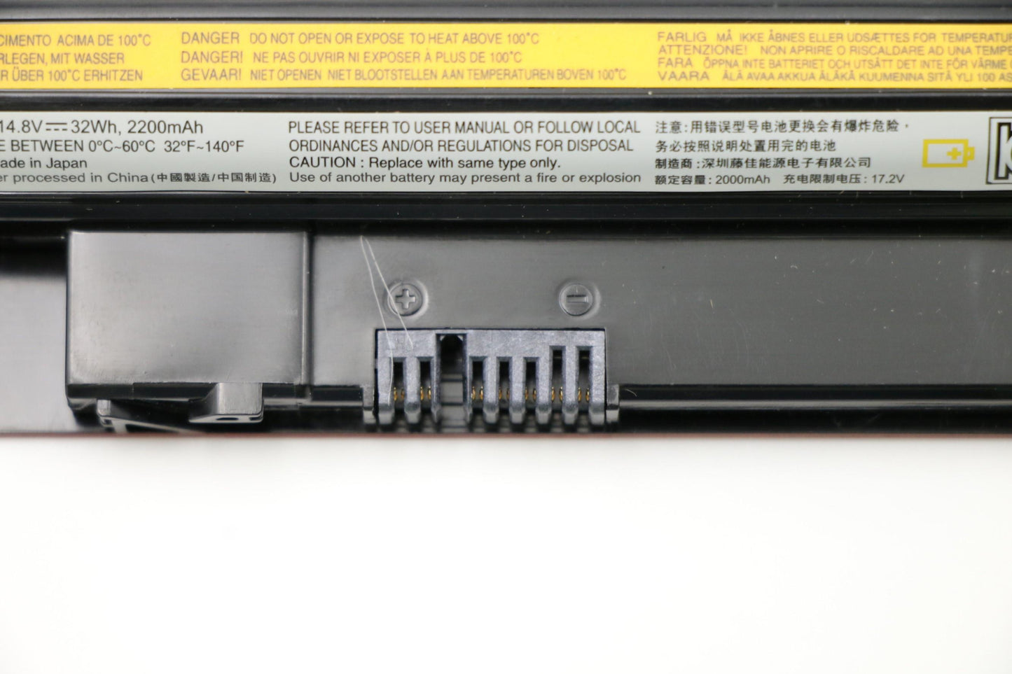 Lenovo Ba Rechargeable Batteries - 121500116