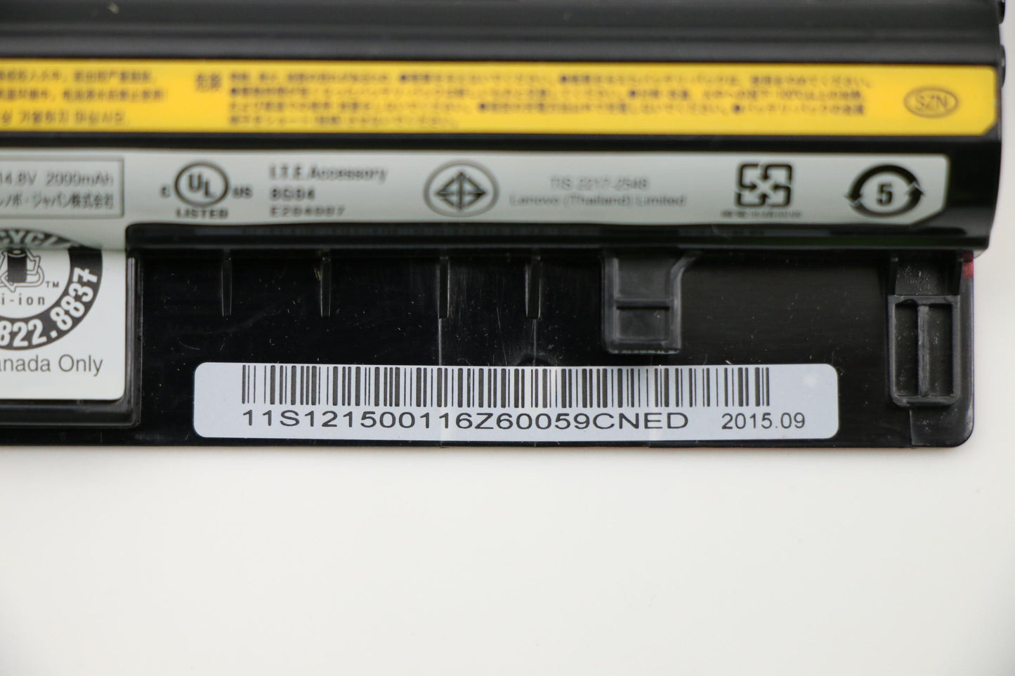 Lenovo Ba Rechargeable Batteries - 121500116