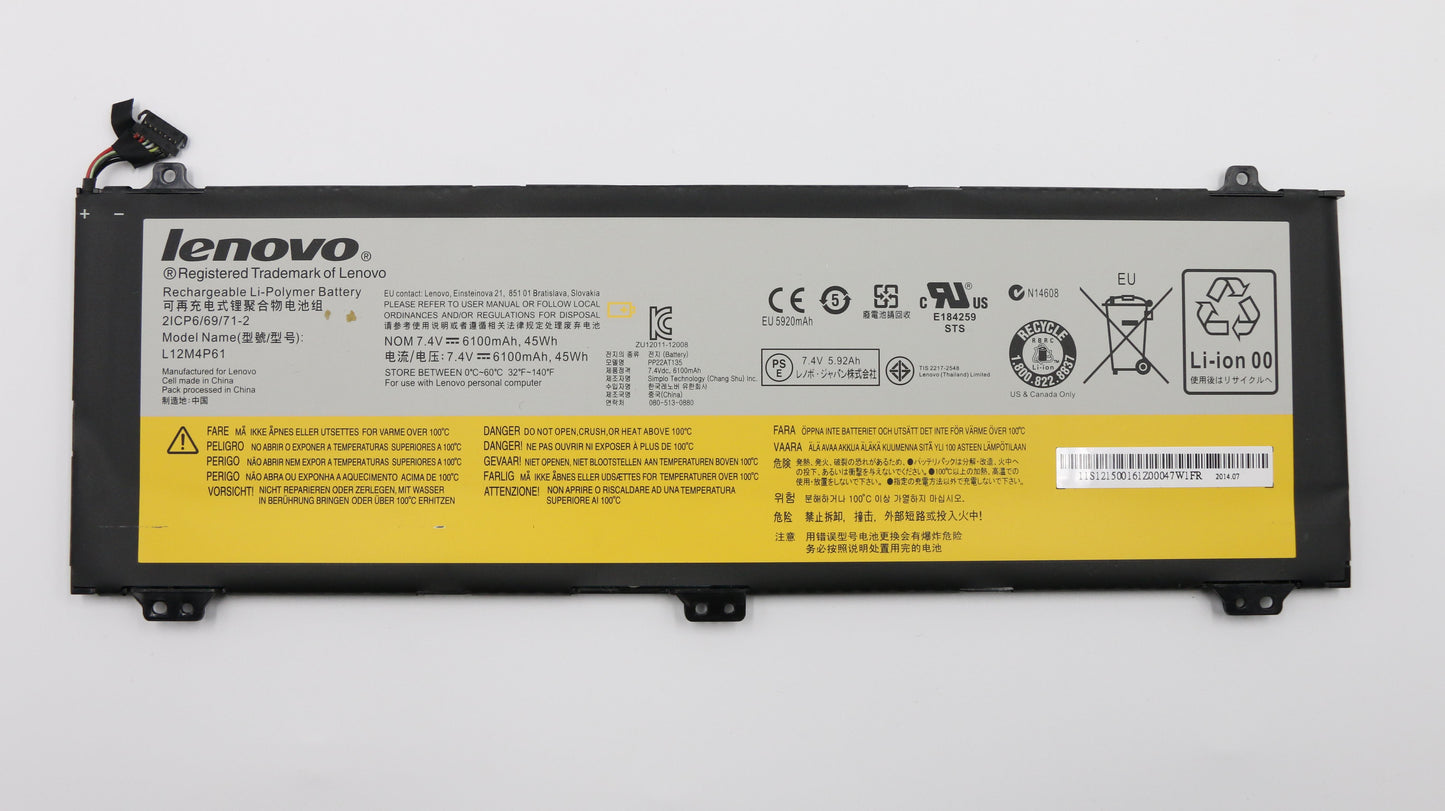 Lenovo Battery U330 L12M4P61 7.4V45Wh - 121500161
