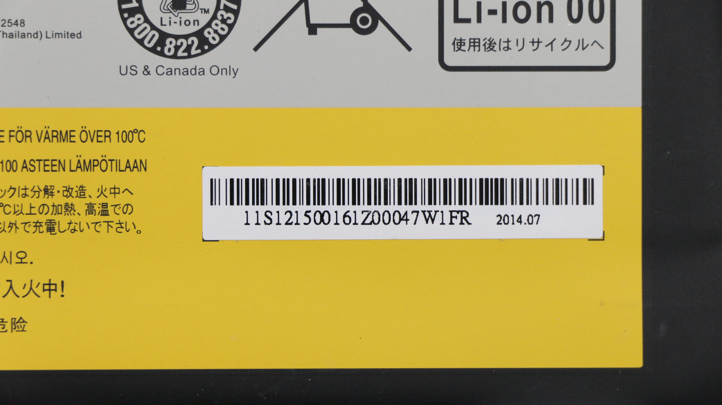 Lenovo Battery U330 L12M4P61 7.4V45Wh - 121500161