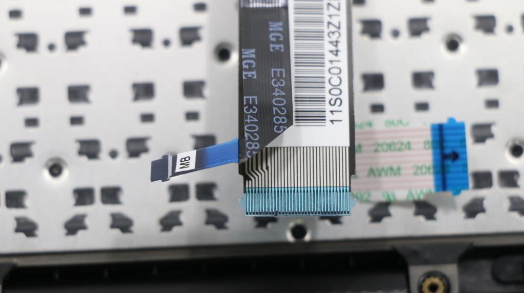 Lenovo Mech - 04X0628