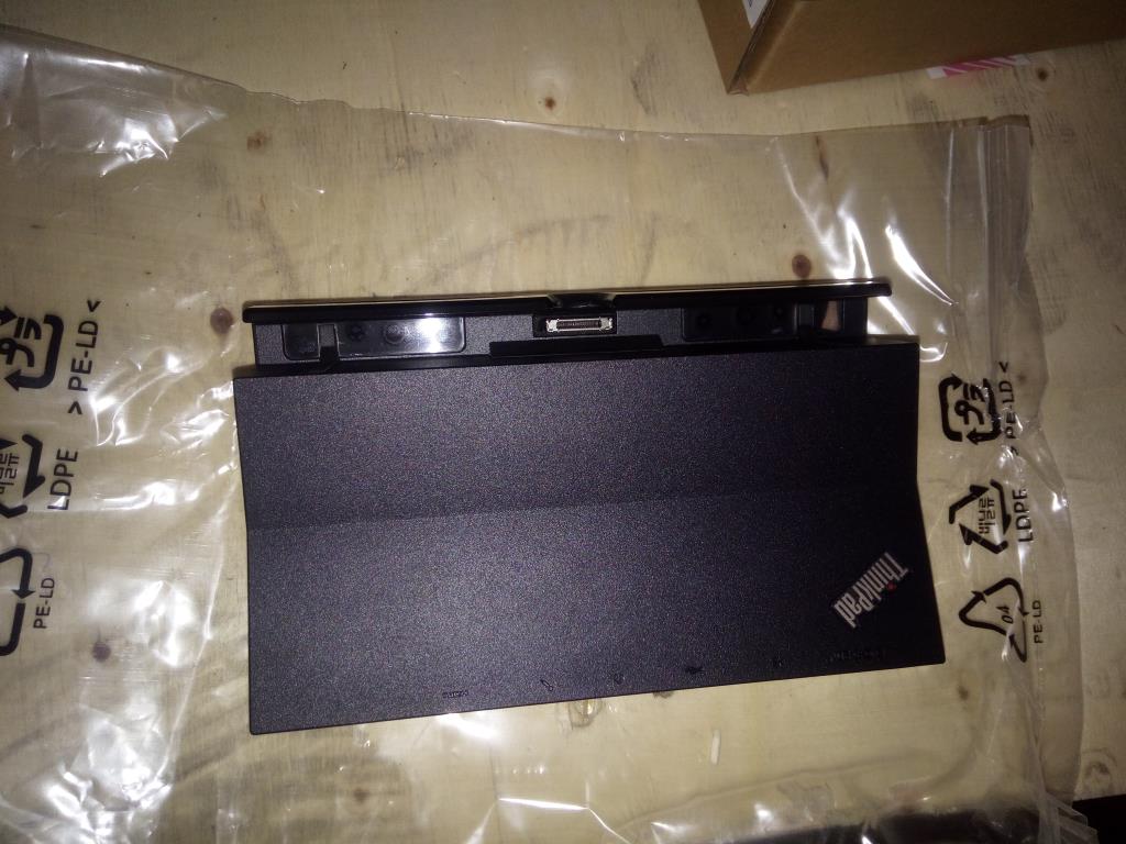 Lenovo Docking - 04X0376