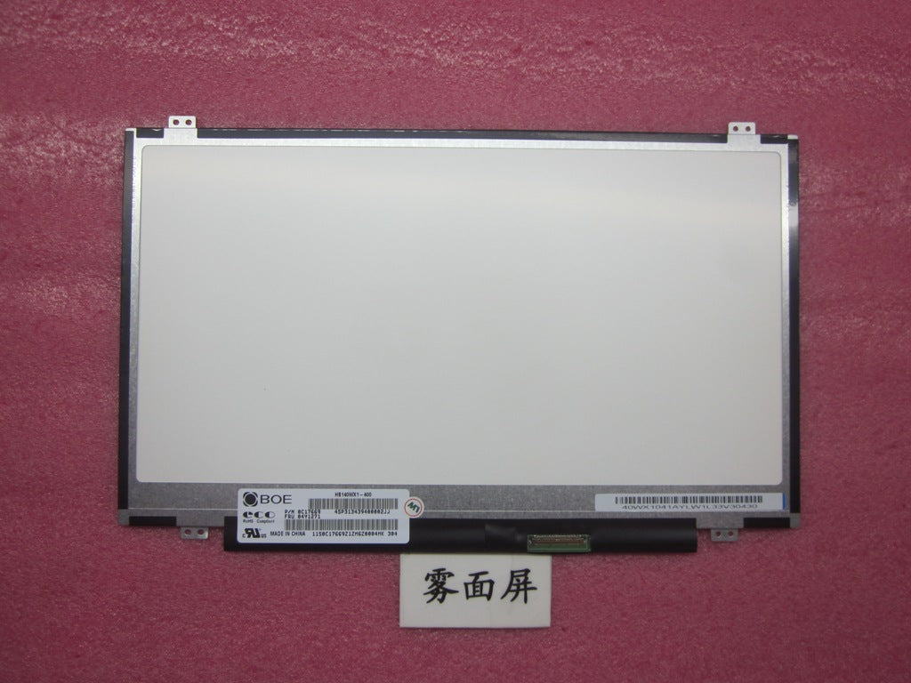 Lenovo Lcm - 04Y1271