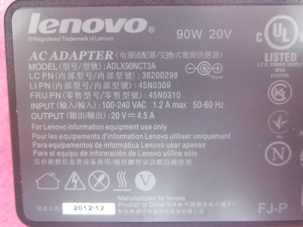 Lenovo Adapter - 45N0310