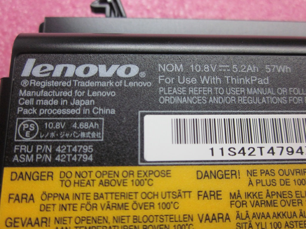 Lenovo Replacement Part - 42T4795