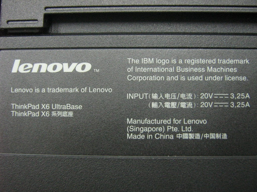 Lenovo Replacement Part - 42W3108