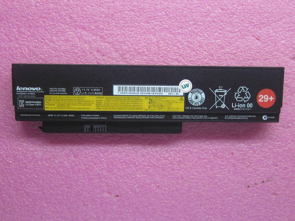 Lenovo Battery - 42T4865