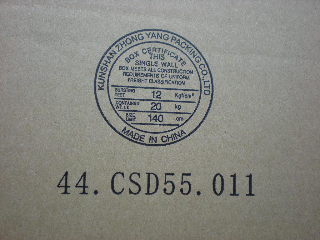 Lenovo Replacement Part - 43N9595