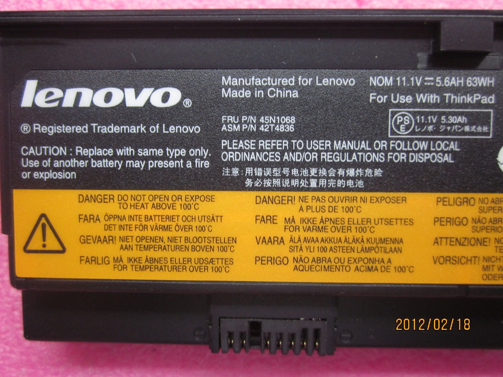 Lenovo Replacement Part - 45N1068