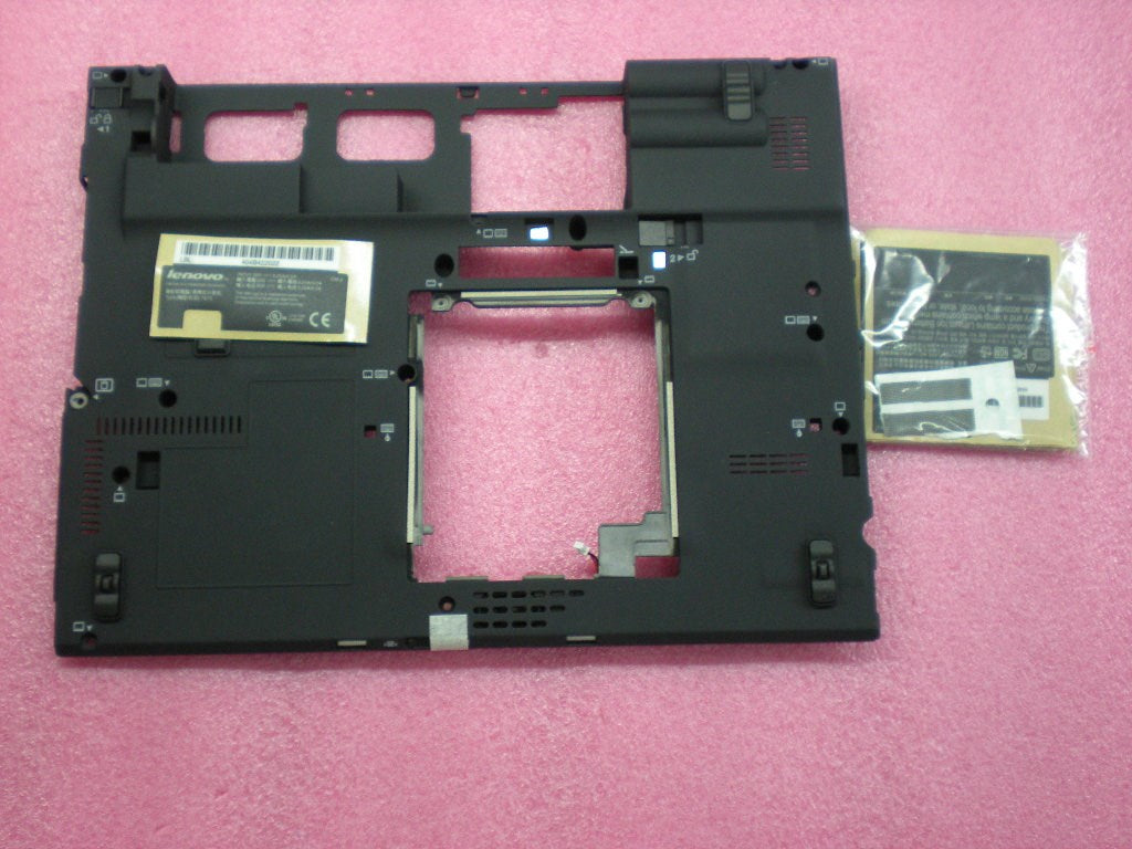 Lenovo Cover Lowcase7675 - 45N4199