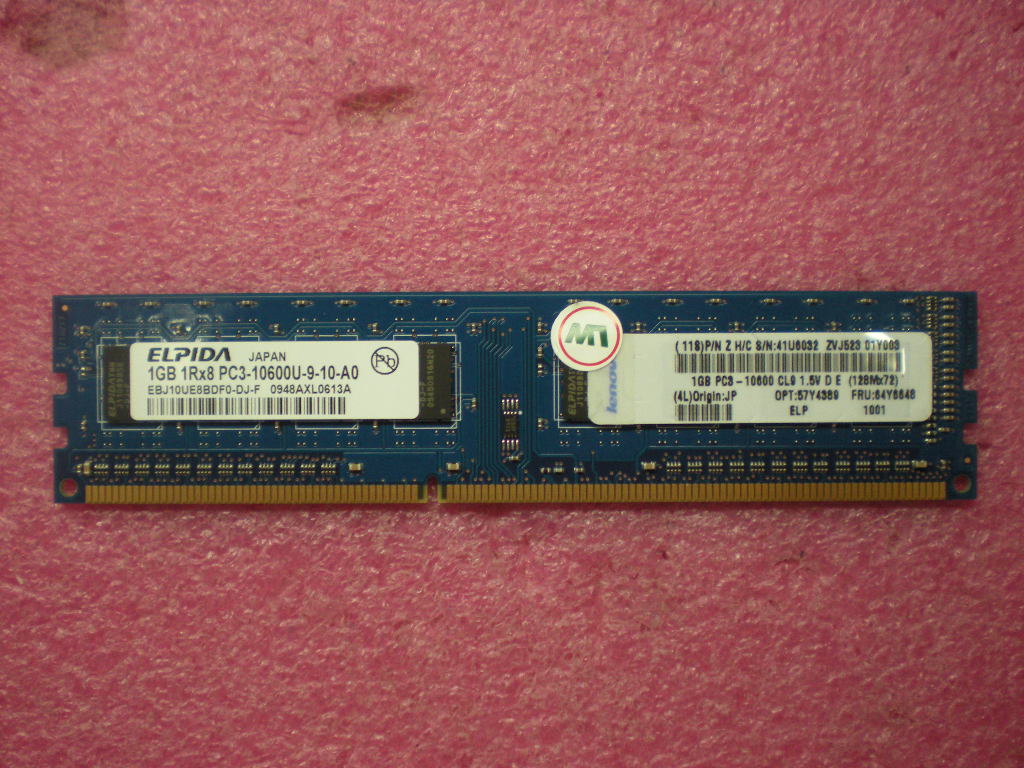 Lenovo Memory - 64Y6648