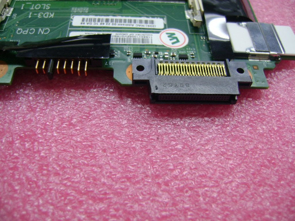 Lenovo Cdpop Pln1.6Tpm - 63Y1306