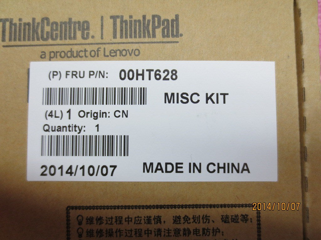 Lenovo Ks Kits Screws And Labels - 00HT628