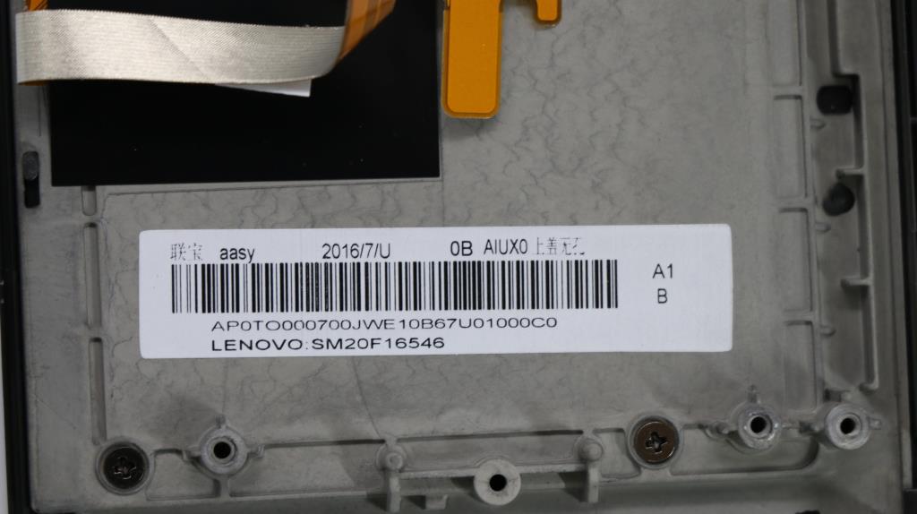 Lenovo Pl System Boards - 5B20K06806