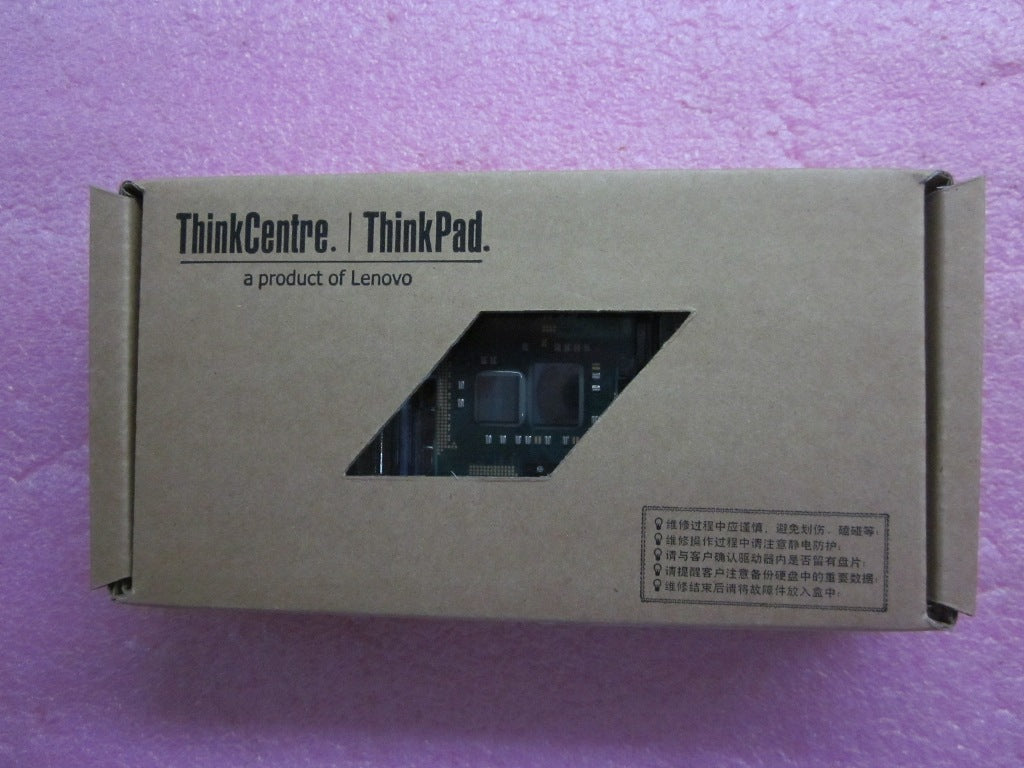 Lenovo Pu Processors - 75Y4906