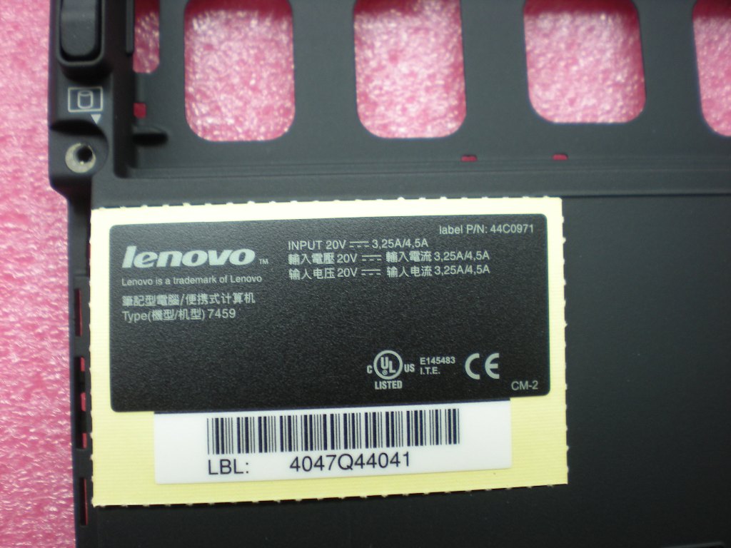 Lenovo Cover Bscvr7459 - 42X5178